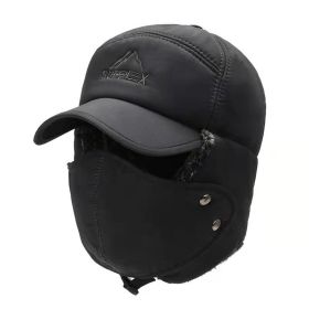Men's warm peaked cap outdoor riding warm ear protection cap (Color: Black)